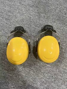 Orejera de 352 grados con arandela, orejera, rotección - Product Image 4