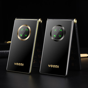 <span class=keywords><strong>Téléphone</strong></span> portable à clapet YEEMI M3-1 4G, écran LED 2,8 pouces, double SIM, batterie 5900 mAh, grand clavier, voix forte, <span class=keywords><strong>téléphone</strong></span> mobile original - Product Image 5