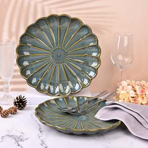 Juego de 2 Platos de Cerámica con Forma de Flor Marrón Bohemia, 10.5 Pulgadas, Vajilla de Porcelana para Bodas, Fiestas y Hoteles, Patrón Personalizable - Product Image 1