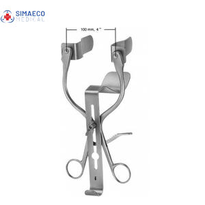 Retractor de Vejiga Manual SIMAECO SM-101 105x45mm, Instrumento Quirúrgico - Instrumentos Quirúrgicos Básicos con Certificación CE Clase I 1 - Product Image 1