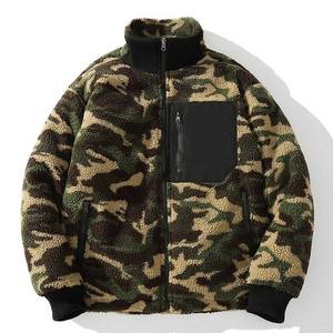 Streetwear Wholesale Plus Size Winter Men Fleece <b>Sherpa</b> Custom Jacket - Product Image 1