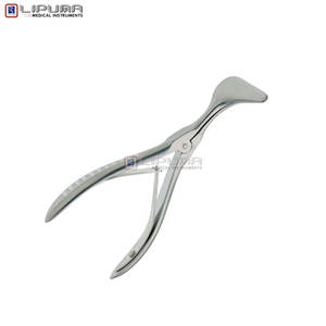 เครื่องมือผ่าตัดจมูกสแตนเลส KILLIAN ที่ตรวจจมูกแบบสเปคูลัม สำหรับแพทย์ผู้เชี่ยวชาญด้านหู คอ จมูก - Product Image 5