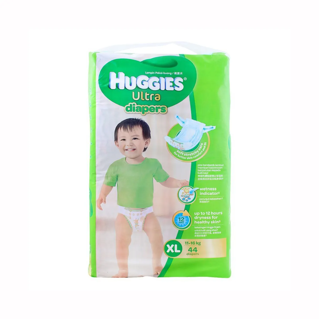 Huggies Wegwerp Babyluiers Originele Kwaliteitsleverancier