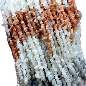 16" Long Natural Multi <b>Moonstone</b> Gemstone Smooth Uncut Chips Making Colorful DIY <b>Necklace</b> Baby Pendant - Product Image 1