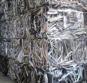 Aluminum Extrusion Scrap Grade 6063/Scrap Metal Aluminum Extrusion Scrap 6061 6063/Hot Selling 99.9% Aluminum Scrap 6063 - Product Image 2