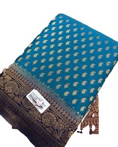 ซารีโบเดอร์มินาคาริหนักและงานถักทอหนัก - Product Image 1