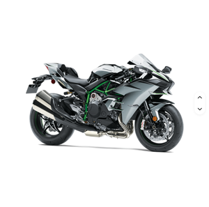 Nouvelle moto sportive Kawasaki Ninja H2 2022, Kawasaki Ninja H2 2022, nouvelle Kawasaki Ninja H2 - Product Image 3