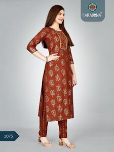 เรยอนหนัก14กก. พร้อมงานปัก - Product Image 3