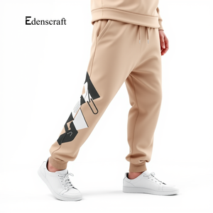 Pantalons de jogging décontractés pour hommes, imprimés, confortables, de poids moyen, écologiques, à séchage rapide, en molleton, avec cordon de serrage - Product Image 1