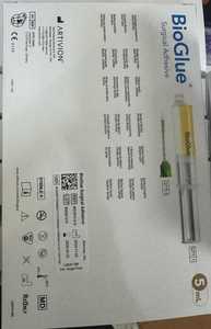 Adhesivo quirúrgico BioGlue - Product Image 2