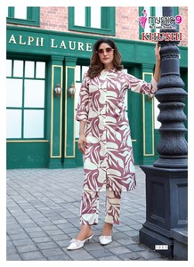 ชุดเสื้อผ้าสไตล์อินเดียและปากีสถานลำลองใหม่ - Product Image 5