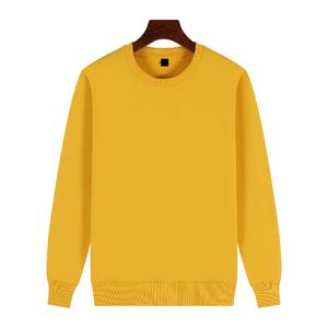 Sudadera con capucha unisex con forro impermeable, sudadera informal de color personalizado para hombre, suéter sólido, diseño de punto, característica anticontracción - Product Image 3