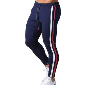 Proveedor profesional personalizado algodón polar gimnasio Joggers venta al por mayor en blanco Jogger pantalones hombres para diseño de logotipo - Product Image 1