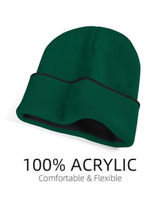 หมวกบีนนี่สำหรับผู้ชายหมวกผ้าถักแจ็คการ์ดสำหรับฤดูหนาวโลโก้ตามสั่ง - Product Image 4