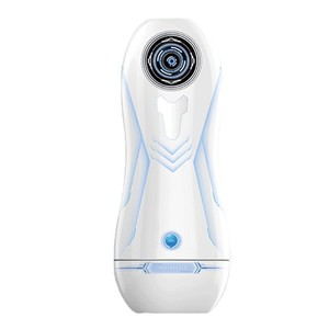 Masturbateur vibrant électrique pour hommes avec contrôle par application, jouet sexuel pour adultes, vente en gros - Product Image 2