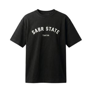 T-shirt musulman décontracté à manches courtes, vêtement islamique pour tous les jours, Sabr State, unisexe - Product Image 1