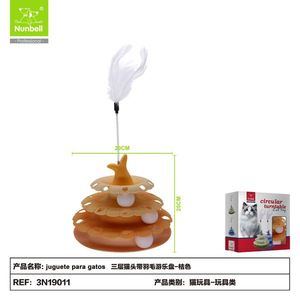 Jouet interactif en peluche durable pour chat, arbres à chat d'intérieur et griffoirs, fournitures pour animaux de compagnie en gros - Product Image 1