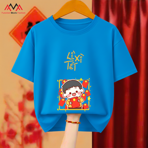 เสื้อยืดผู้ชาย FMF ทรงปกติ แขนสั้น ผ้าฝ้าย 95% + ผ้าสแปนเด็กซ์ 5% พิมพ์ลายกราฟิกดีไซน์ สไตล์สมาร์ทแคชชวล สีน้ำเงิน - Product Image 2