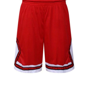 Uniforme de basket-ball sur mesure, design unique, haute qualité, grande taille pour hommes, été, printemps, séchage rapide, respirant, 100% coton, vente en gros - Product Image 6