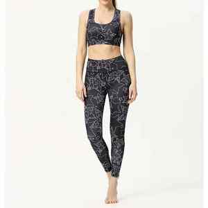 Conjunto de yoga para mujer, diseñado para movimiento activo, que ofrece comodidad y elasticidad para las sesiones de yoga y las rutinas de fitness. - Product Image 2