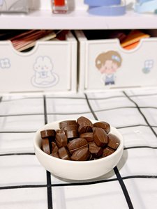 High Quality Coffee <b>Candy</b> Black Brown Sugar Free Dai Long Supplies Low Price Quality Tasty Hot Products - Product Image 3