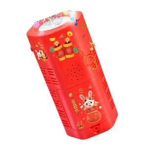 เครื่องทำฟองสบู่พลาสติกอิเล็กทรอนิกส์ - Product Image 1