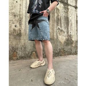 Casual Men Blue Patchwork Star Pattern Stitched Denim Shorts for Men / <b>Baggy</b> <b>Jorts</b> for Men Cotton latest latest fas - Product Image 5
