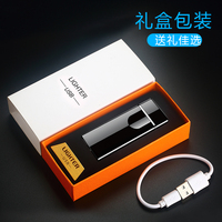 Vente en gros d'usine Briquet électrique rechargeable USB Logo personnalisé Accessoires de tabac coupe-vent tactile Fil chauffant Matériau métallique
