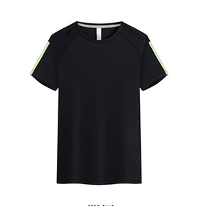 Logotipo personalizado 100% algodón pesado Oem impreso camiseta hombres liso Camiseta de manga corta Camiseta de gran tamaño - Product Image 4