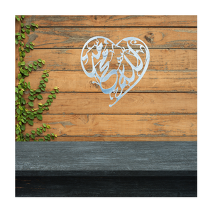 งานประดิษฐ์ตัวอักษรอิสลามสำหรับตกแต่งผนังงานประดิษฐ์ทำด้วยมือศิลปะโลหะ3D ผนังอัลลาห์โมฮัมมัดสำหรับตกแต่งภายในบ้าน - Product Image 1