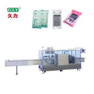 自動プレハブバッグ垂直バッグパッキングマシンマスクパッキングとシーリングマシン - Product Image 1