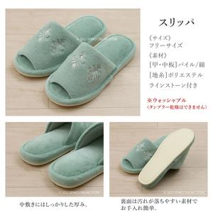 รองเท้าแตะในบ้านและห้องน้ำ ดีไซน์ทันสมัย หรูหรา ประดับด้วยคริสตัล ฟรีไซส์ สีเบจ/เขียว/ชมพู ผลิตจากผ้าฝ้าย/โพลีเอสเตอร์ ผลิตในประเทศจีน - Product Image 2