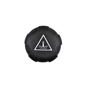 หม้อน้ำฝาถังเพิ่มเติมสำหรับเปอโยต์ - Product Image 2