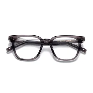 Figroad High-Ending Eyeglasses Men Vintage Fashionable Anti Blue Light Gaming Glasses