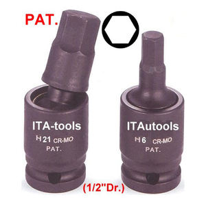 1/2 "Dr. กระทบสากล HEX-SOCKET วัสดุ SCM-440ฟอสเฟตแมงกานีสผู้ผลิตแบบ DIY ไต้หวัน - Product Image 1