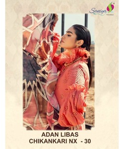 Vêtements islamiques classiques pour femmes avec des manteaux modestes en robe abaya et hijab moderne de grande taille - Product Image 2