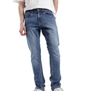 Jeans en denim stretch slim pour homme tendance - Style streetwear, broderie de logo personnalisée, séchage rapide et respirant - Product Image 2