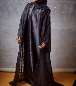 Color negro personalizar calidad mujeres tradicional islámico modesto musulmán Abayas al mejor precio y bajo MOQ 2025 - Product Image 1