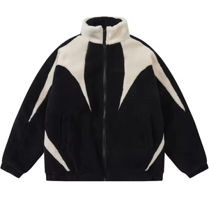 2024 <b>Men's</b> Casual Street Wear High Quality Breathable Quick Dry <b>Sherpa</b> Fleece <b>Jacket</b>, Winter Soft <b>Sherpa</b> Zip Polar Fleece <b>Jacket</b> - Product Image 1
