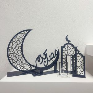 Centre de table décoratif en métal réfléchissant Ramadan Kareem pour de beaux effets lumineux sous un éclairage doux de la pièce pendant le Ramadan - Product Image 3