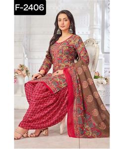 Robe longue de créateur en crêpe lourd et doux imprimé numérique indien Kurtis Robe de soirée décontractée ethnique pour femmes Style Salwar Kameez - Product Image 1