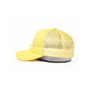 Gorra de Béisbol Hecha en Fábrica, Construcción Duradera y Diseños Atractivos que Complementan Cualquier Atuendo o Actividad - Product Image 3