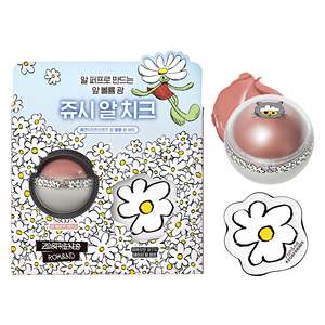For Rom&nd Zo&Friends Juicy Roll Cheek & Puff Set Cream Face Brightening Feature - Product Image 3