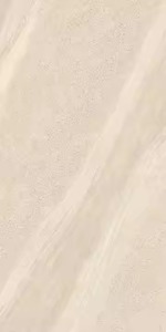 Sabia Crema Carreaux de Porcelaine 600x1200mm Mat Concave Convex Washed Stone Terrazzo Hotel Premium - Product Image 3