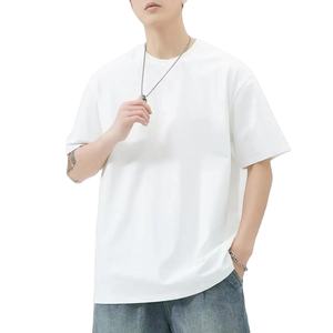 Men <b>T</b> <b>Shirt</b> New Summer Tops Commute Training Classics <b>Blank</b> Tshirts Base Layer Foundation Round Collar Short-Sleeve <b>White</b> Top - Product Image 1