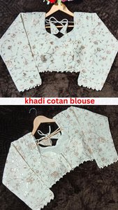 Thiết kế mới nhất của bộ sưu tập thời trang Ấn Độ lụa phụ nữ mặc-độc quyền Sari Áo - Product Image 6