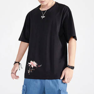 Camiseta de Algodón con Bordado para Hombre, Venta al por Mayor, Personalizada, de Manga Corta, Ajustada, Tejida, con Bordado - Product Image 1