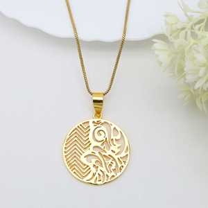 New Arrival Gold Pendant Necklace Boho Brass Jewelry Women 18k Gold Plated Geometric Round Cutout Pendant For Wholesale/OEM/ODM - Product Image 4