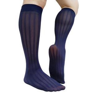 Custom <b>Men's</b> Knee-High Athletic Socks for Adult Long-Lasting Use for Cycling Running Football Soccer - Product Image 5