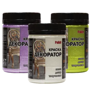 Pintura acrílica decorativa "Palizh" para Artes y manualidades (colores especiales perlados y metálicos) - Product Image 1